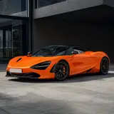 Mclaren Orange vehicle appearance reference