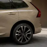 Khaki Milan Color PPF 9