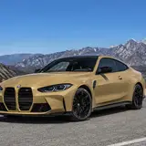 Desert Storm Yellow Vinyl Wrap 11