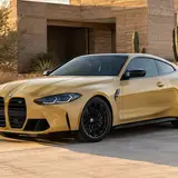 Desert Storm Yellow vehicle appearance reference