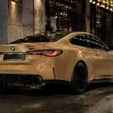 Desert Storm Yellow Vinyl Wrap 6