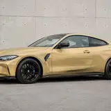 Desert Storm Yellow Vinyl Wrap 5