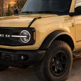 Sahara Yellow Vinyl Wrap 8