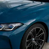 Gemstone Blue Vinyl Wrap 8
