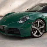 Grandmother Stone Green Vinyl Wrap 8