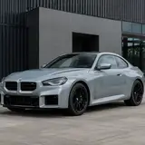 GT Silver vehicle appearance reference