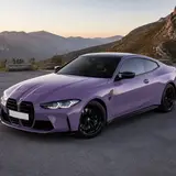 Xing Dai Purple Color PPF 12