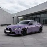 Xing Dai Purple Color PPF 3