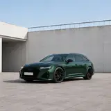 Phantom Green Vinyl Wrap 3