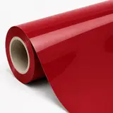 Akakin-Hongqi film roll reference