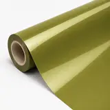 Metal STO track gold-green - Lamborghini Color PPF 4