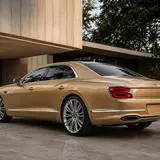 Milan Gold Vinyl Wrap 6