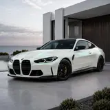 Diamond White Shift Green Color PPF 12