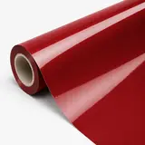 Chameleon-Gold White Red Vinyl Wrap 4
