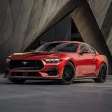 Chameleon-Gold White Red vehicle appearance reference