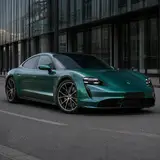 Aurora Diamond Green Color PPF 3