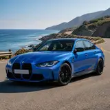 Aurora Diamond Blue Color PPF 12