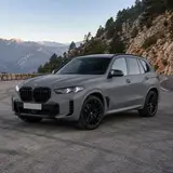 Super Matte AMG Mountain Grey Vinyl Wrap 12