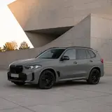 Super Matte AMG Mountain Grey Vinyl Wrap 5