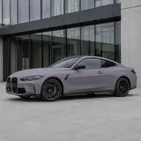 Ultra-Matte Misty Grey-Purple Color PPF 5
