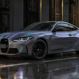 Laser carbon fiber Vinyl Wrap 3