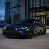 Laser Carbon Fiber Deep Blue vehicle appearance reference