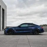 Laser Carbon Fiber Deep Blue Color PPF 5
